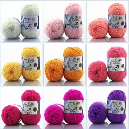 High Quality Warm DIY Milk Cotton Yarn Baby Wool Yarn Knitting Children Hand Knitted Yarn Knit Blanket Crochet Yarn wool yarn