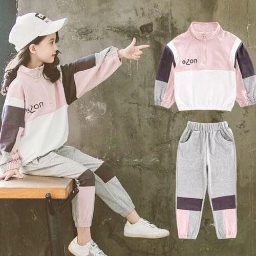 3-12Years Kids Sports Sets Spring Autumn Casual Cotton Hoodies + Loose Pants 2pcs Girls Clothes Suits Hip-hop Outfits Tracksuits