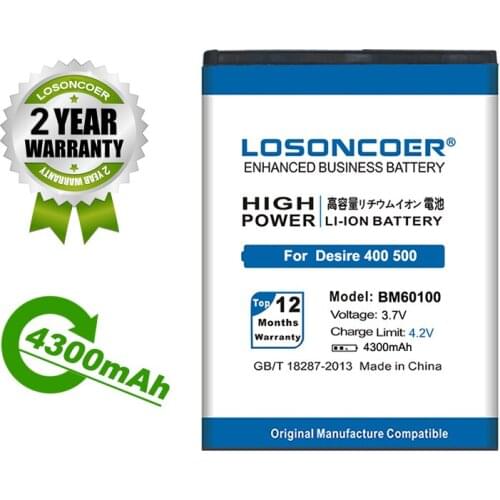 3900mAh BM60100 Battery For HTC Desire 400(Dual) 500 506e 600 606W T606W T608T T609D Z4 One SC/ST/SU C525c C525E T528d BO47100