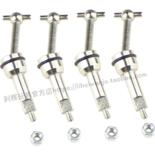 WLtoys 1/24 A202 A212 A222 A232 A242 A252 Car spare Parts transmission shaft Dog bone A202-30/ Upgrade Metal drive Shaft