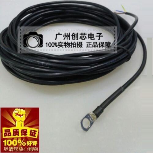 Fixed waterproof type Wiring ear Copper nose DS18B20 Temperature sensor Shielded cable