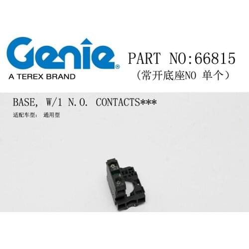 Genie Emergency Stop Switch single contact plus base, serial number 66815