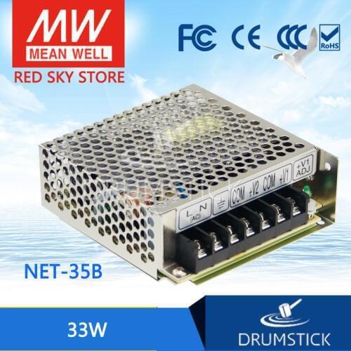 Steady MEAN WELL NET-35B meanwell NET-35 33W Triple Output Switching Power Supply