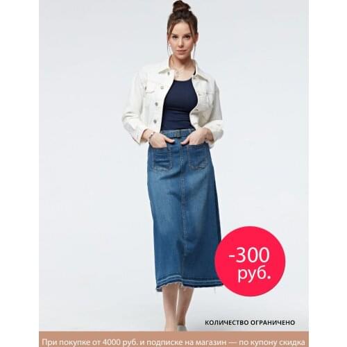 Женские юбки джинсовые KRAPIVA China At AliExpress