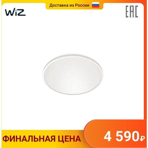 Точечные светильники Philips China At AliExpress