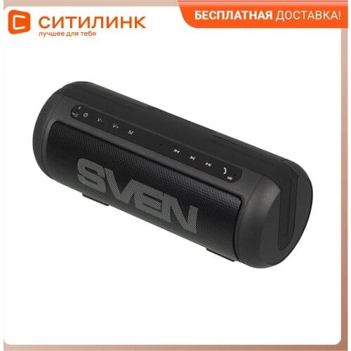 SVEN Portable Speakers