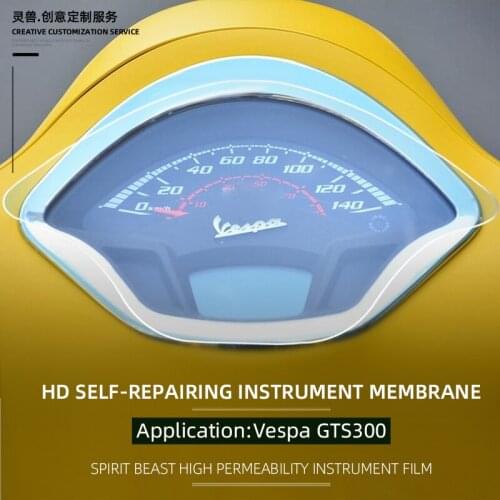 Motorcycle Speedometer Scratch TPU Protection Film for VESPA GTS 300 Dashboard Screen Instrument Protection Film