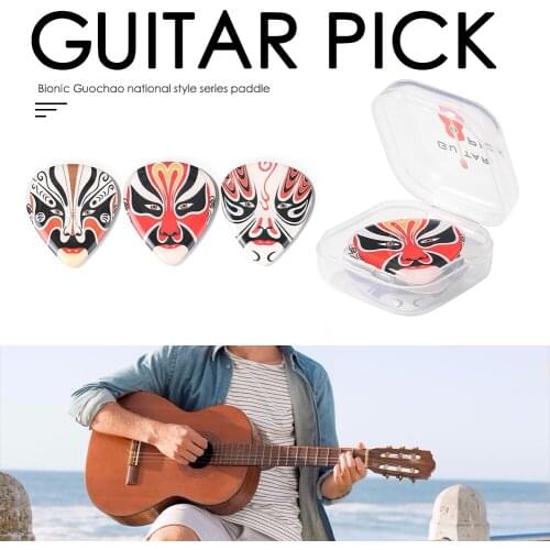 3pcs/Box Electric Guitar Pick Acoustic Music Picks Ethnic Plectrum 2.5mm Thickness Musical Instrument Accessories