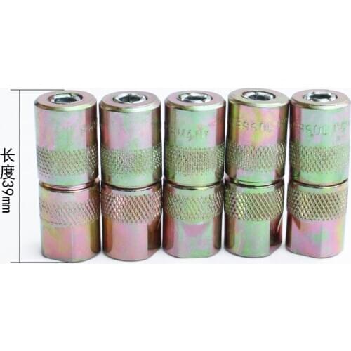 5Pcs/lot Excavator 4 Jaws Type Pressure Grease Gun Nipple Connector Coupler Butter muzzle German type flat mouth