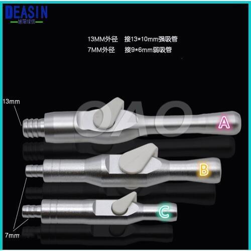 Deasin Dental Material Aluminum Strong / Weak Suction Head With Switch Saliva Ejector Suction Valves