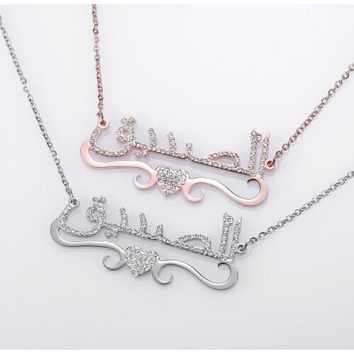 Arabic Heart With Personalized Any Name Necklace For Women Jewelry iced out Initial Choker Pendant