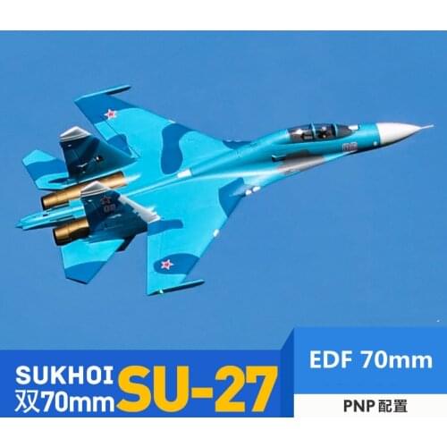 FMS RC Scale Plane Twin 70mm EDF Jet Su27 PNP FMS27