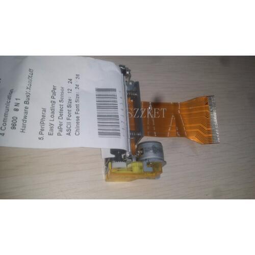 Used FM205-V10-HS 58MM thermal print head printer core, mini thermal printer / print head, can be used normally,FM205-V10,FM205