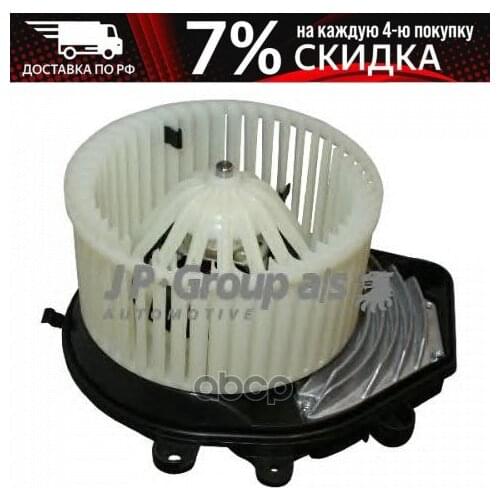 Автомобильные термометры JP Group China At AliExpress