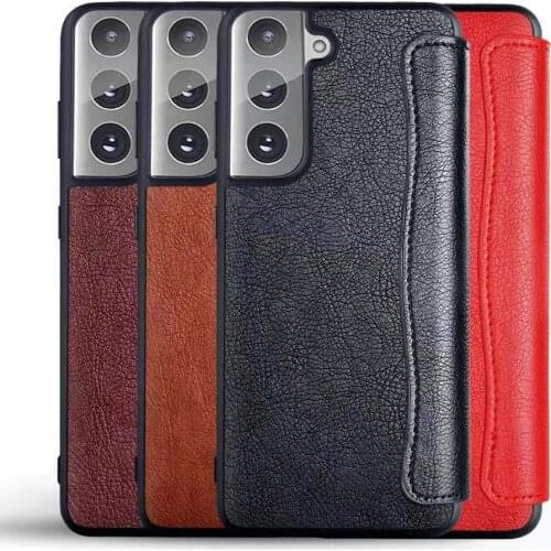 LS Samsung Galaxy S21 Ultra Phone Cases