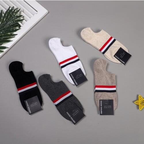 Happy Socks Men Mix 5 Pairs Breathable Sports Socks 2021 Solid Color Boat Socks Comfortable Cotton Ankle Socks носки мужские