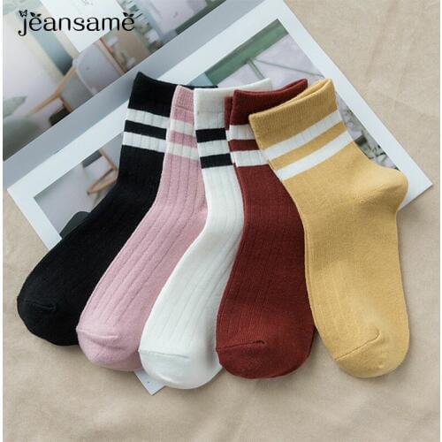 Spring, autumn and winter classic ladies in the tube comfortable trend solid color cotton socks Refreshing funny harajuku