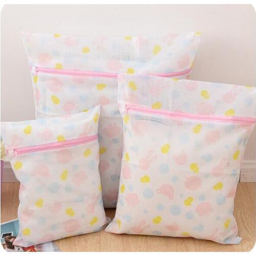 1PC Clothes Washing Machine Laundry Bra Aid Lingerie Mesh Net Wash Bag Pouch Storage Basket femme LF 157