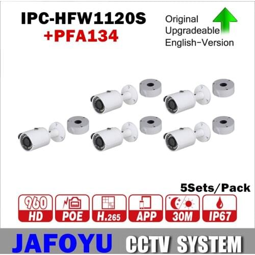 5Sets/Pack Including 5PCS DH IPC-HFW1120S 1.3MP IR Mini Bullet Network Camera HFW1120S + 5PCS PFA134 Water-proof Junction Box