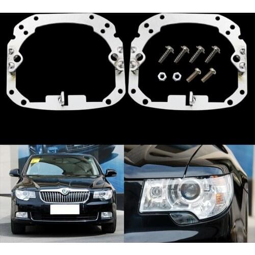TAOCHIS Car-Styling frame adapter Transition Head light for Skoda Superb Hella 3R G5 5 spot Bi xenon Projector lens
