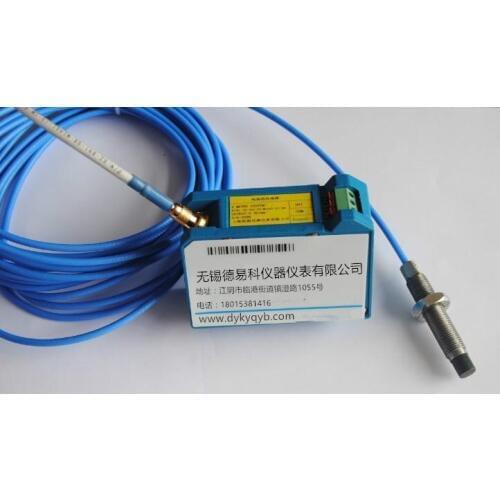 JX5121 DK980 Integrated Axis Vibration Transmitter Eddy Current Sensor