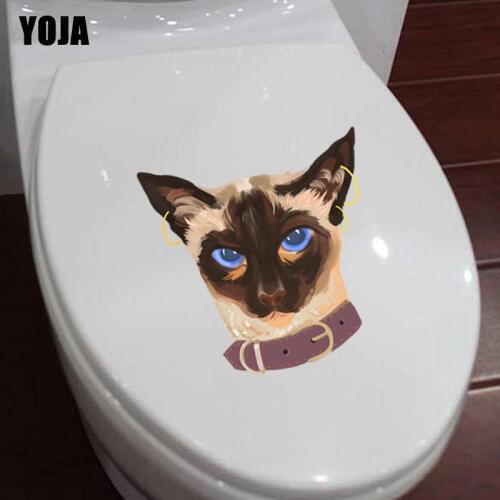 YOJA 21.6*21.8CM Personality Cat Living Room Home Decor Modern Wall Decal Toilet Sticker T3-0454