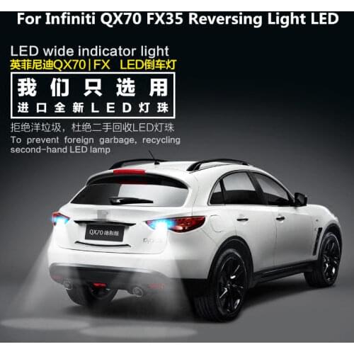 For Infiniti QX70 FX35 Reversing Light LED T15 9W 5300K Retreat Auxiliary Light QX70 Car Light Refit 2pcs