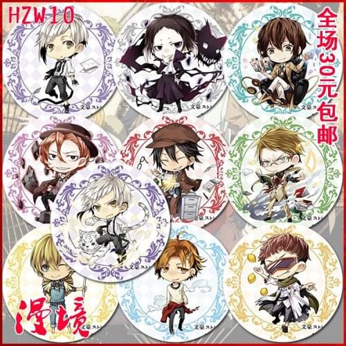 58MM ZXFJXR 58MM Bungo Stray Dogs Atsushi Nakajima Dazai Osamu Yukat Brooch Backpack Pins Funny Icons Badges
