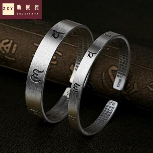 And womens opening paragraph bracelet six words fashion lovers restoring ancient ways for the sterling silver bracelet