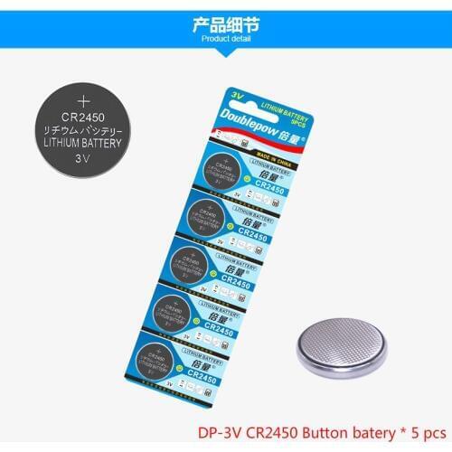 5 pcs. Button battery CR2450 lithium battery 3V original remote control car key set-top box electronic scale battery CL2450
