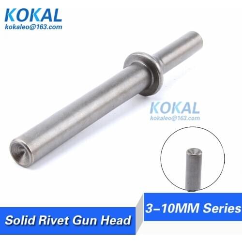 [SX-M3-10] Free Shipping riveter gun head for 3MM 4MM 5MM 6MM 7MM 8MM 9MM 10MM solid rivet 3MM-10MM solid rivet punches