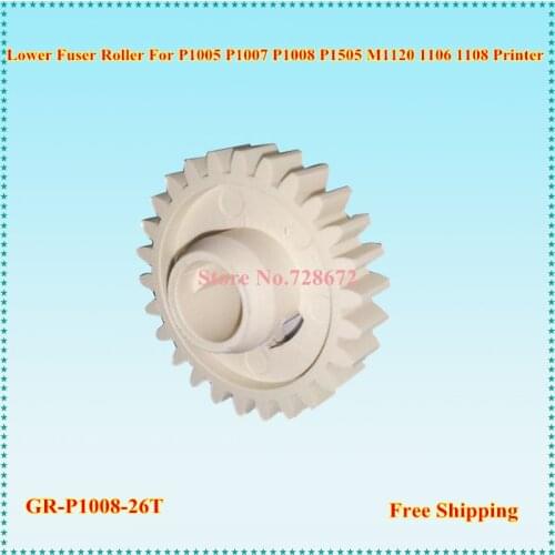 GR-P1008-26T Fuser Pressure Roller Gear for HP P1005 P1006 P1007 P1008 Printer Spare Parts Free Shipping