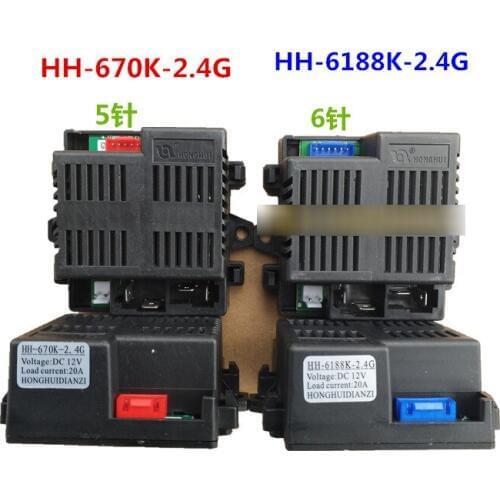 Honghui Hh619y / Hh-6188-2.4g / Hh-670k-2.4g Child Electric Car Universal Remote Control / Receiver,toy Car Remote Transmitter