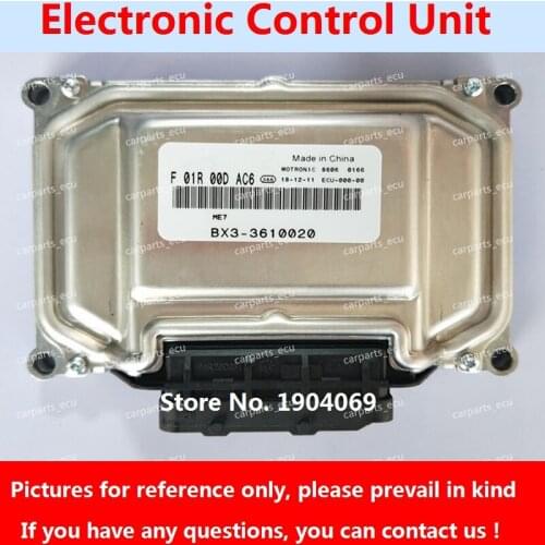 Engine Computer Board F01R00DY21 F01RB0DY21 A13-3610150 ME7 ECU F01R00DAC6 F01RB0DAC6 BX3-3610020 For Dongfeng Fengxing Car