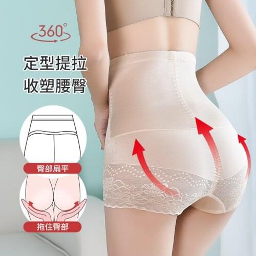 Sexy Shaperwear Women Lace High Waist Trainer Body Shaper Lady Tummy Slim Control Body Shape Belly Belt Underwear Briefs Panty