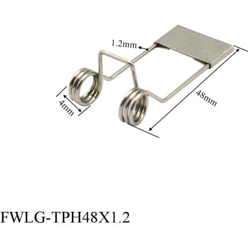 6PCS/Lot Manufacture Industrial Plated Nickel Double Coils Downlight Torsion Spring Clips For Light Fixtures