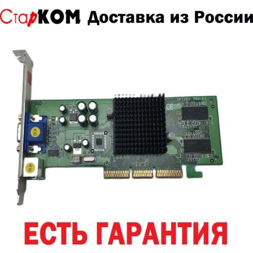 StarKom Video Cards
