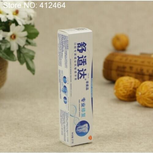 UV Protected Paper Cosmetic Packing Box for Body Powder,5ml empty aroma oil bottle with packaging box ---PX10724