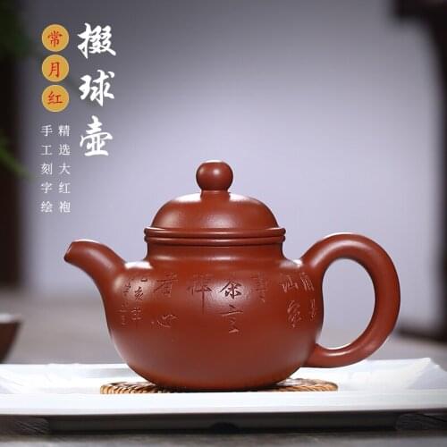 Often in red new Duo ball are recommended undressed ore draw gift wholesale tea pot teapot dahongpao