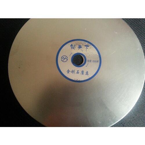 6 inch diamond flat grinding discs for gemstone , polishing tools grit #2000 free shipping