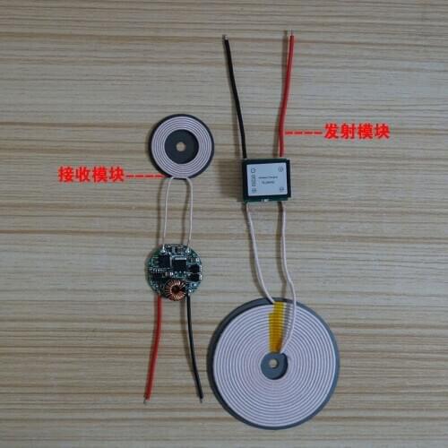 Large to Small Coil High Power Wireless Charging Module Receiving Output 12V2A Power Supply Module 24V Transmitting