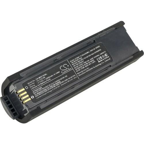 Cameron Sino Barcode Scanner Replacement Li-ion Battery 2200mAh For 46-00358 APS MS1633 FocusBT Free Tools