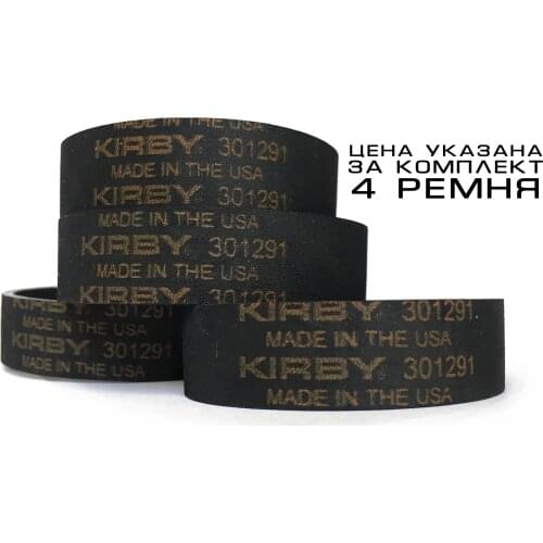 Kirby Home And Garden Products