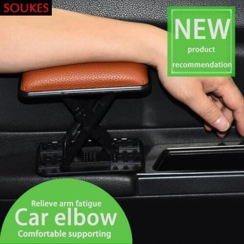 Genuine Leather Car Left Hand Armrest Pad Holder For Hyundai Solaris Tucson 2016 I30 IX35 I20 Accent Santa Fe Citroen C4 C5 C3