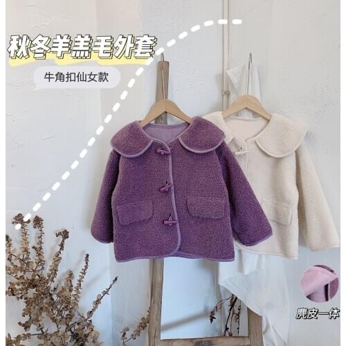 Girls Wool Jacket 2020 Winter Baby Clothes New Korean Style Kids Button Jacket Girl Baby Thickened Warm Lamb Wool Jacket Coats