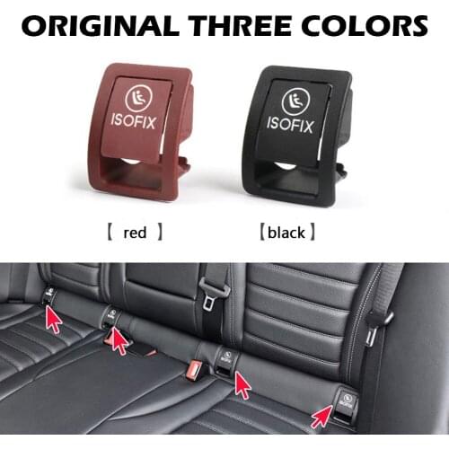 1 pcs Car ISOFIX Switch Trim Cover for Mercedes-Benz C-Class W205 2015-2021 2059200513 Auto Rear Seat Bench Car Accessories
