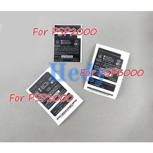 300PCS For PSP 1000 2000 3000 Shell Sticker JP Version Shell Battery Warehouse Label Warranty Label Bar For PSP1000/2000/3000