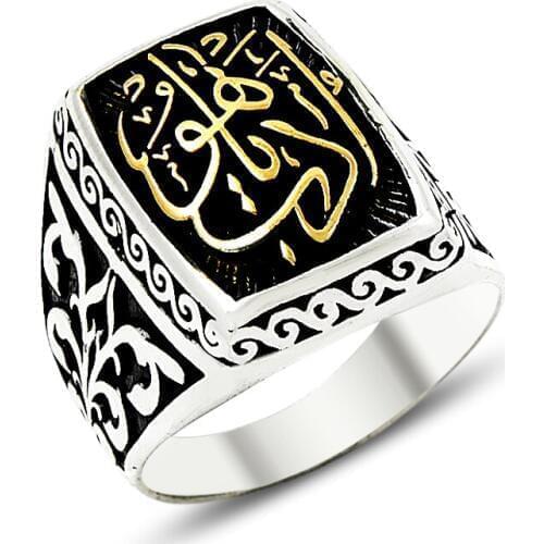 925 Silver Ottoman Resurrection Ertugrul Kayi Rings for Men