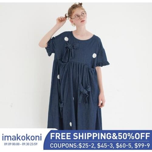 Imakokoni bow dress original Japanese denim loose large size was thin long skirt female 192710