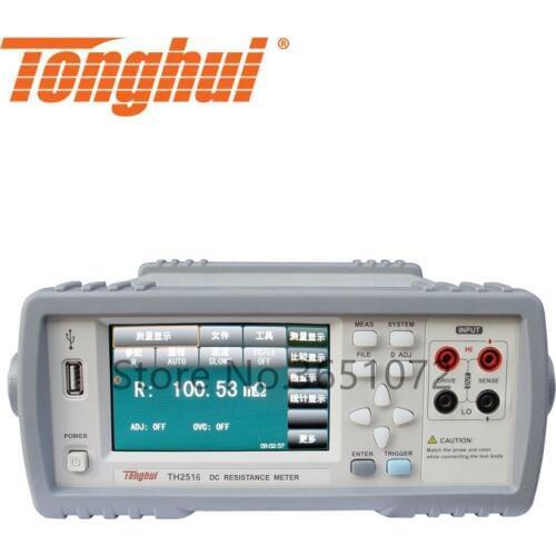 TH2516 Milliohm Meter DC Resistance Tester 1μΩ-2MΩ 4.3'' TFT LCD USB RS232 Handler Interface